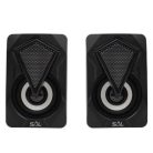 SAL PCS 230 multimédia hangszórópár